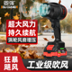 强力吹风机家用手持暴风机鼓风机大功率扫灰除尘吹雪工业吹风机
