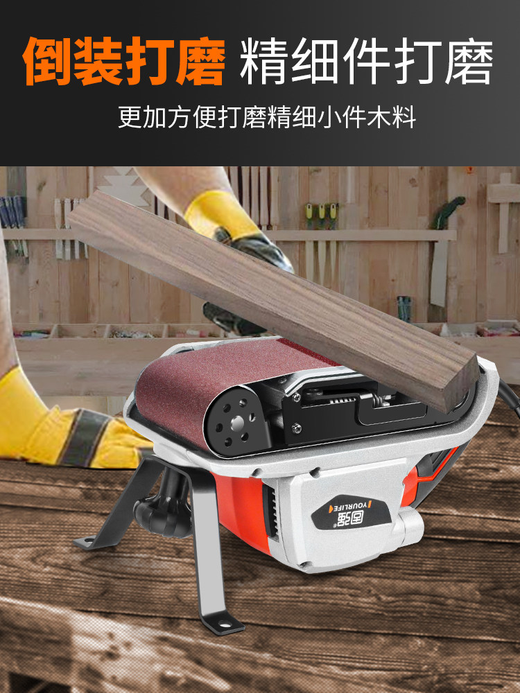 固强砂带机砂带打磨机手提式沙带机小型台式木工磨光机平面砂光机