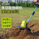 电动松土机锂电微耕机翻土机小型除草犁地机打地刨地挖地旋耕机