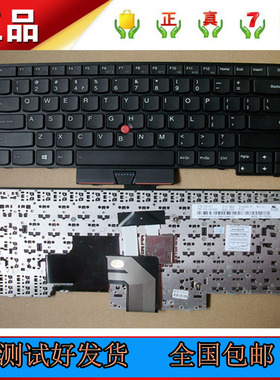 联想ThinkPad E430 E445 E430C E430S S430 E435 E330 T430U键盘