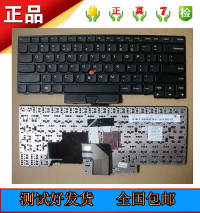 联想ThinkPad E430 E445 E430C E430S S430 E435 E330 T430U键盘