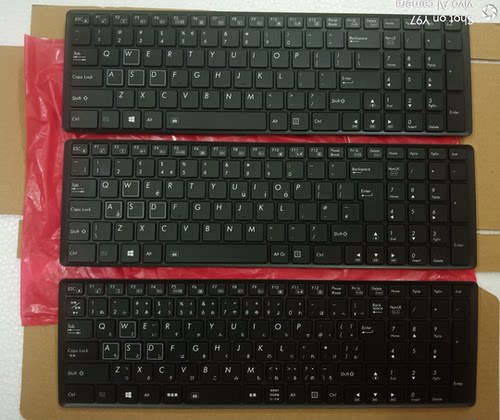 Gigabyte技嘉背光键盘