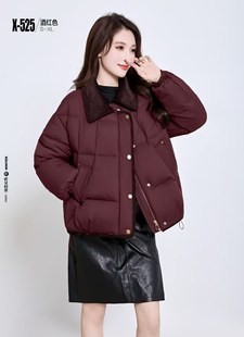 九成品羽绒服女短款2025冬季新款外套