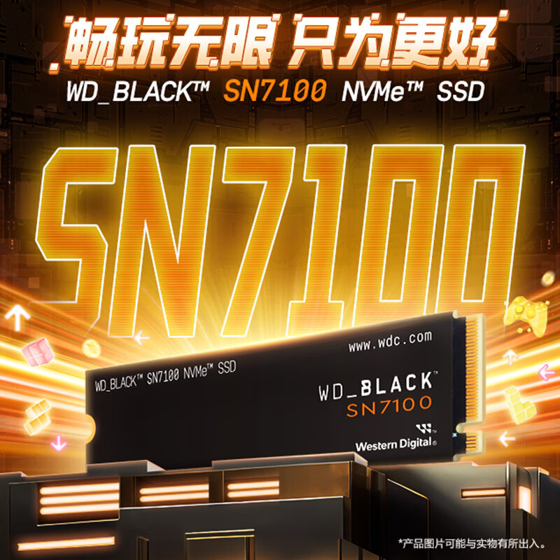 西部数据（WD）SN7100 SSD固态硬盘M.2接口  PCIe4.0 NVME 2280