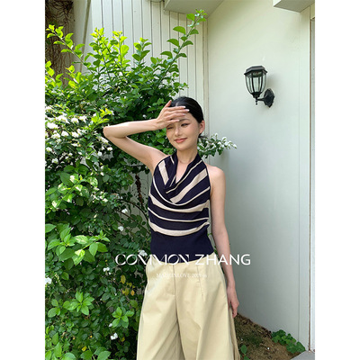 CZ ZHANG夏条纹撞色挂脖天丝针织小吊带女甜美收腰修身背心C15482