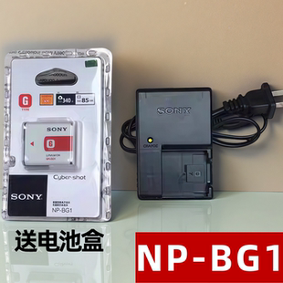 NP-BG1电池适用索尼T100/20/25 W170/300/290 WX1 WX10相机充电器