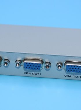 全新迈拓MT-1502K 二路VGA分配器2口分频器一个电脑分支2个显示器