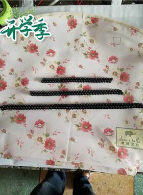 新款黑色热超声波花边机配件无纺布制袋机封口机设备滚轮模具链条