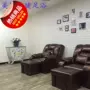 Sửa chữa r chân ghế nâng chuyên nghiệp điện tóc sofa chân massage tắm tắm hơi móng chân massage giường ngả - Phòng tắm hơi / Foot Bath / Thể hình may pha cafe ban tu dong