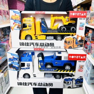 锦佳汽车总动员工程车警察运输车辆消防车坦克飞机军事车儿童玩具