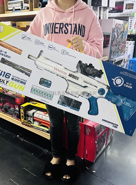 M416电动连发软弹枪突击步枪AWM狙击加特林重机关男孩吃鸡玩具枪