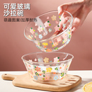 玻璃碗水果沙拉碗面碗酸奶碗餐具早餐燕麦碗甜品碗汤碗大碗大容量