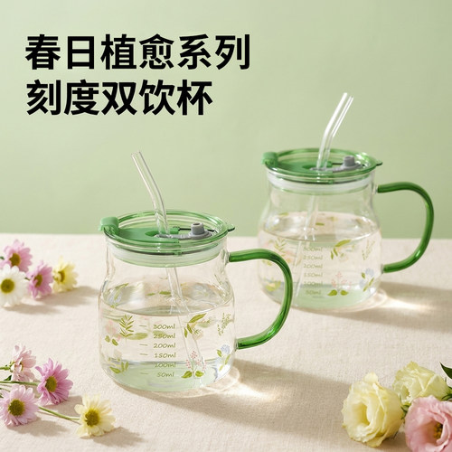 春日植愈新款高硼硅玻璃梅森杯600ml大容量带刻度水杯原色把手