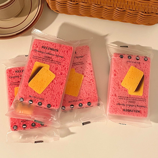 5个装 韩国木浆棉海绵擦加厚天然厨房抹布洗碗刷锅清洁去污百洁布