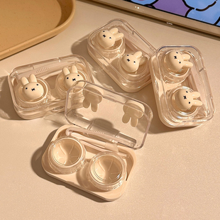 可爱米菲兔美瞳盒女小巧便携隐形眼镜盒收纳护理盒防漏双联伴侣盒
