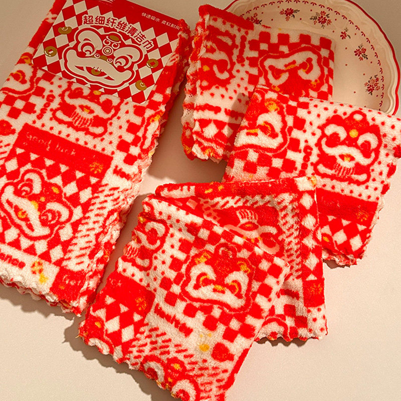 可爱醒狮厨房抹布新年喜庆家用吸水方巾浴室小毛巾厨房清洁百洁布,家庭/个人清洁工具,抹布,淘宝优惠券,粉丝福利购,淘宝优惠卷