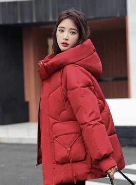 2025冬季新款红色亮闪闪爱心棉衣棉服外套百搭设计感棉袄洋气加厚