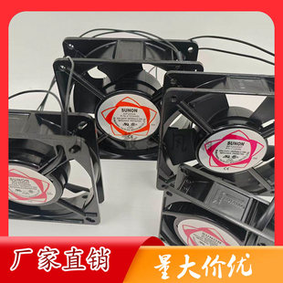 建准交流220V轴流风机电焊机电箱机柜排风扇工业380V静音散热风扇
