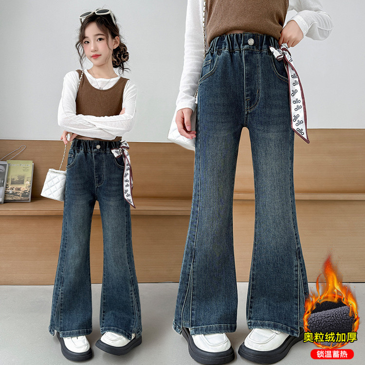 女童加绒牛仔裤秋冬新款脚口开叉丝巾喇叭裤中大童弹力长裤春秋款