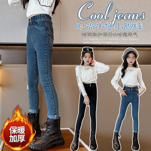 宝宝6到12岁儿童3到6岁小脚裤 子洋气修身 秋冬中大童裤 女童牛仔裤