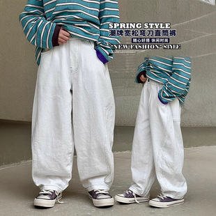 高街潮牌男童裤子2026春季新款宽松弯刀裤时尚童装休闲裤童裤