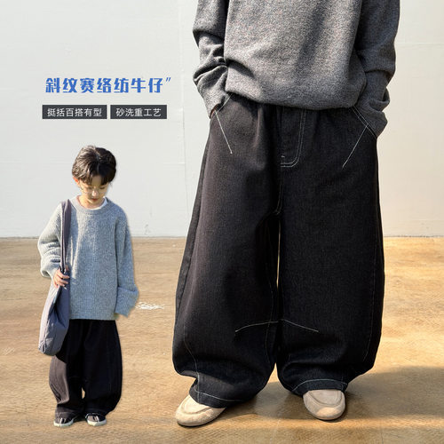 男童牛仔裤儿童裤子秋冬款2026新款中大童男孩冬季加厚保暖休闲裤