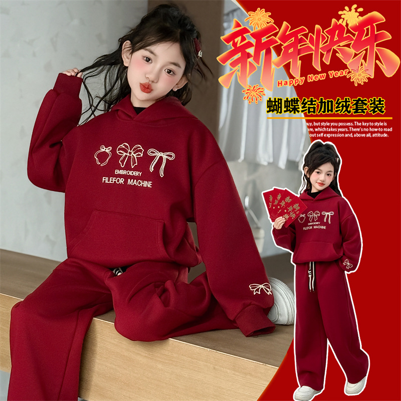 男女童2025新款加厚卫衣秋冬款时尚炸街保暖中大童蝴蝶结刺绣年服