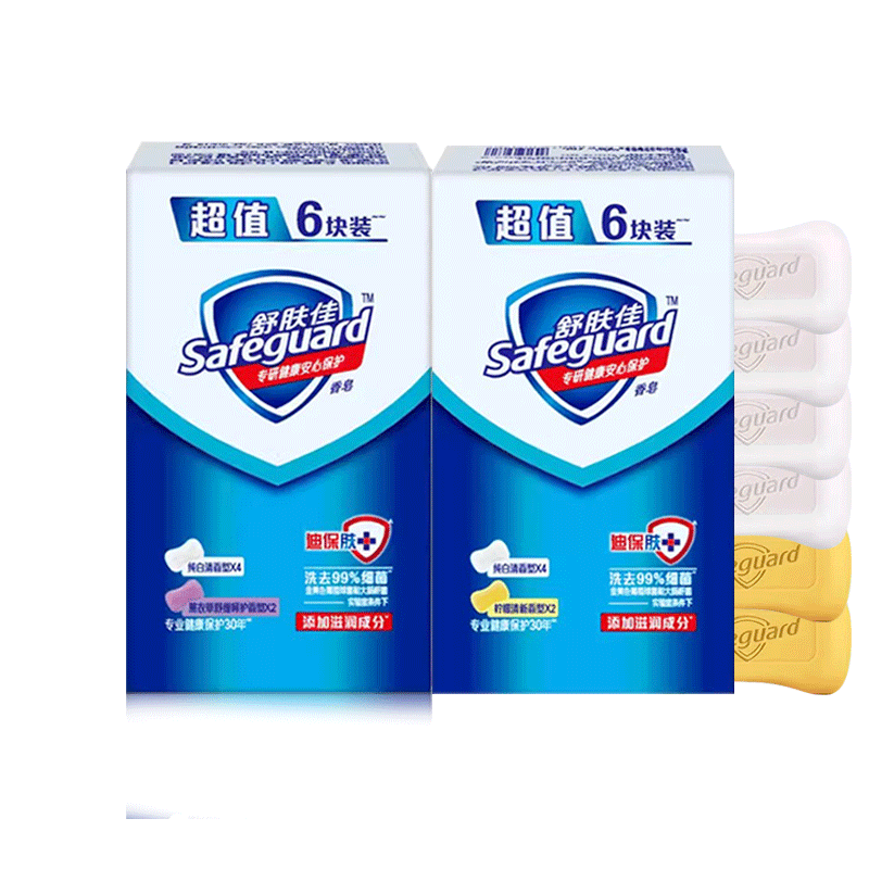 舒肤佳香皂纯白清洁超值装特惠