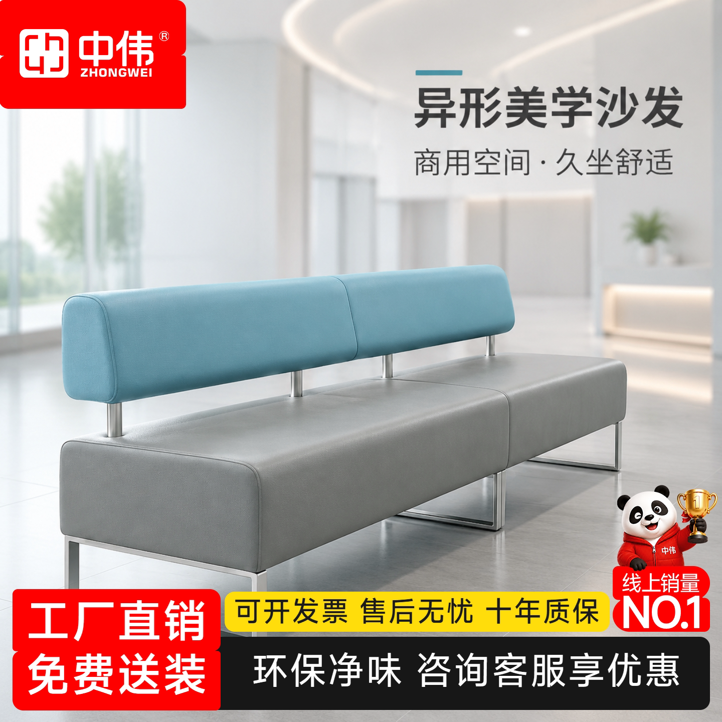 环保净味久坐不塌多色可选图片
