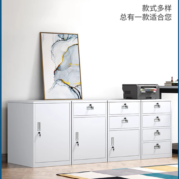 中伟文件柜矮柜带锁资料柜