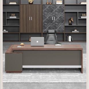 中伟老板桌现代简约办公室经理桌主管桌1.6米（桌面1400*800）