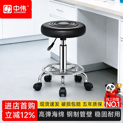 中伟可旋转椅车间工作台配椅