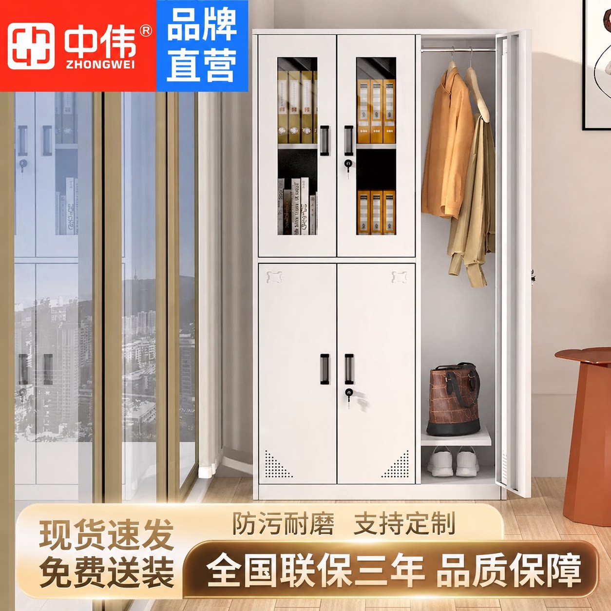 中伟更衣柜储物柜五门更衣柜图片