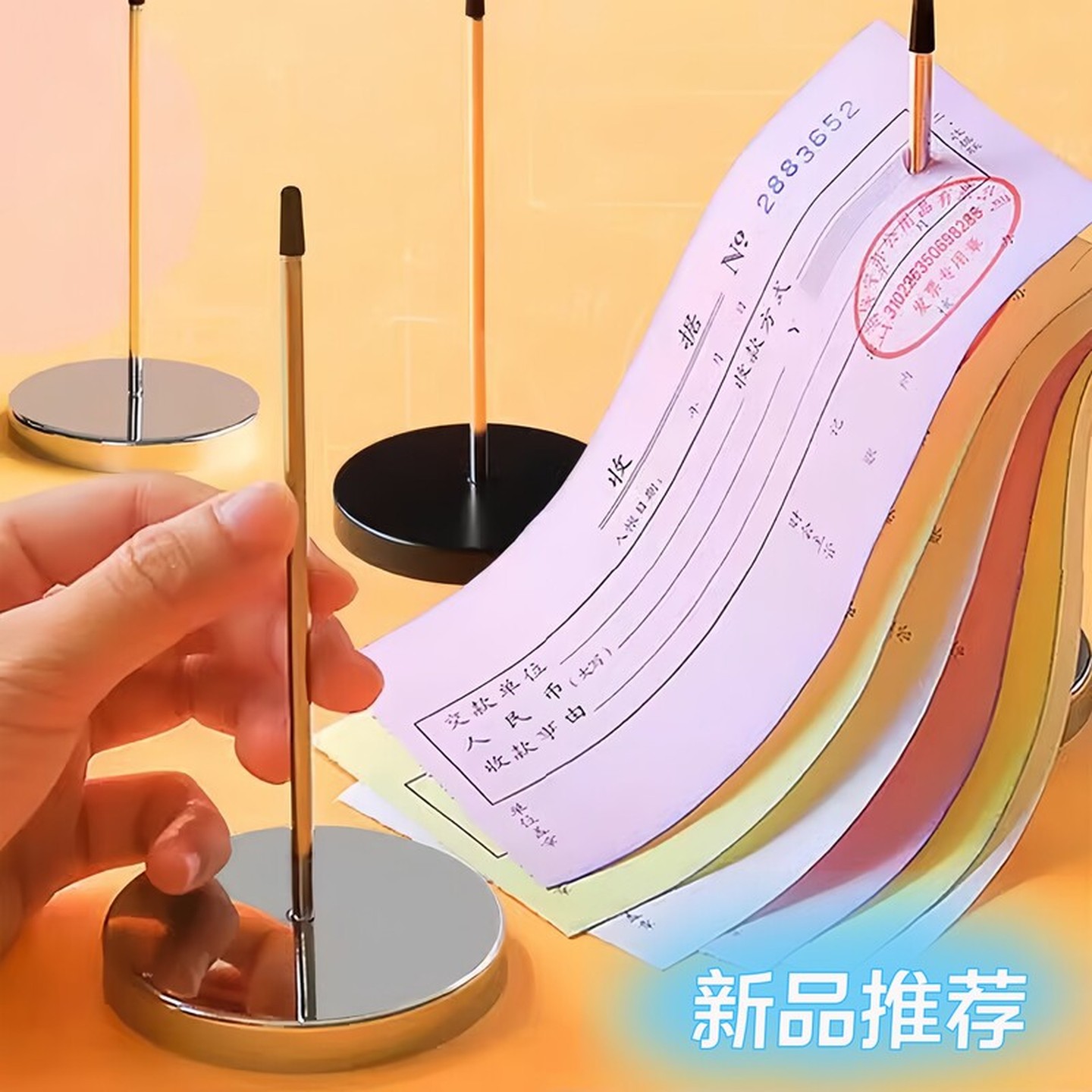 外卖固定神器传票叉厨房菜单夹插单器小票据单据处方签收纳插纸针