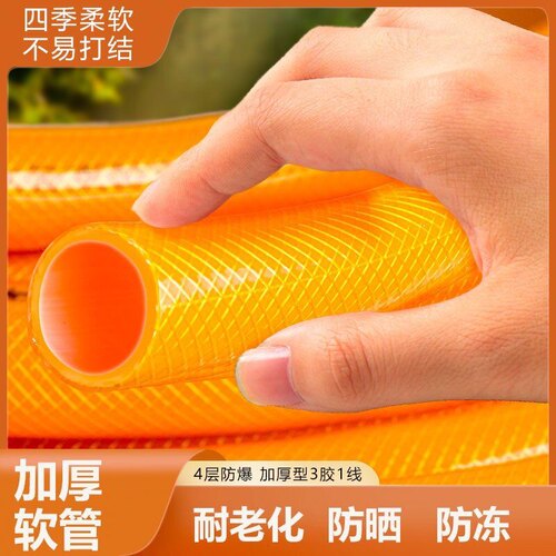 水管子软管加厚4分6分1寸1.2寸牛筋管自来水管防冻耐磨防晒软管