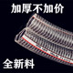 PVC透明钢丝软管无味防油水管进水管高温塑料耐酸碱1寸2寸大口径