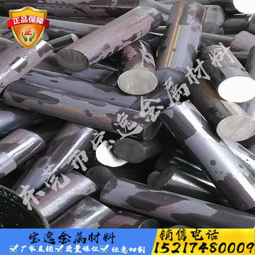 合金钢40Cr 42CrMo圆棒GCr15 16MnCr5圆钢20CrMnTi 38CrMoAL 板材