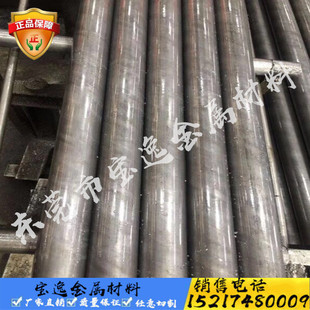 高碳钢45号钢 圆钢S45C 六角棒 Q235方钢1020扁铁 实心冷拉钢棒A3