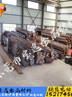 DT4电工纯铁dt4c 纯铁棒dt4e 电磁纯铁DT4A 纯铁圆棒 生铁棒 熟铁