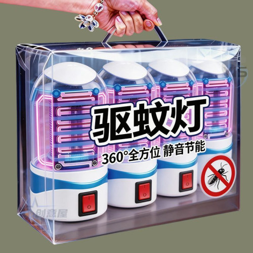 2026夏季蓝光全自动强力灭蚊灯