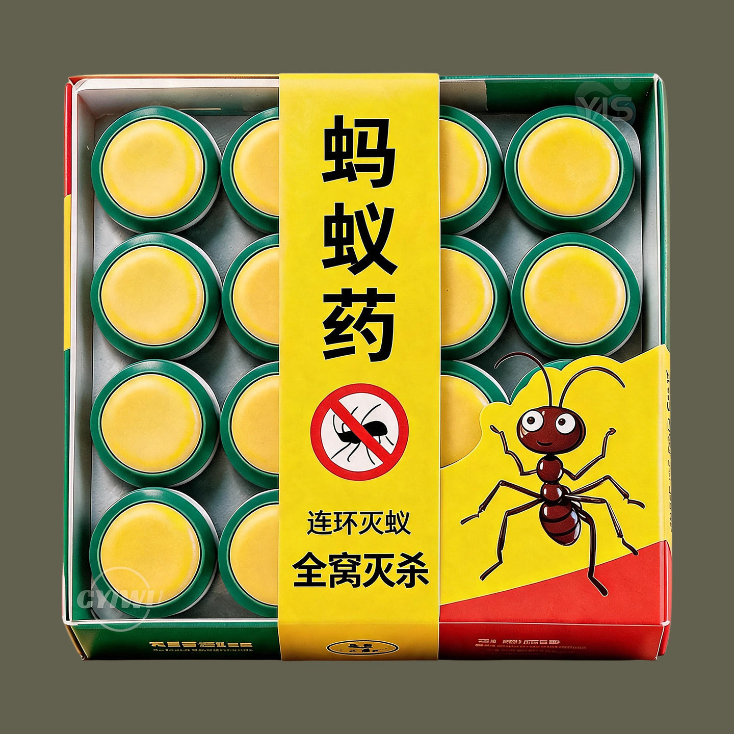 宁尔特强效室内外厨房灭蚁饵剂