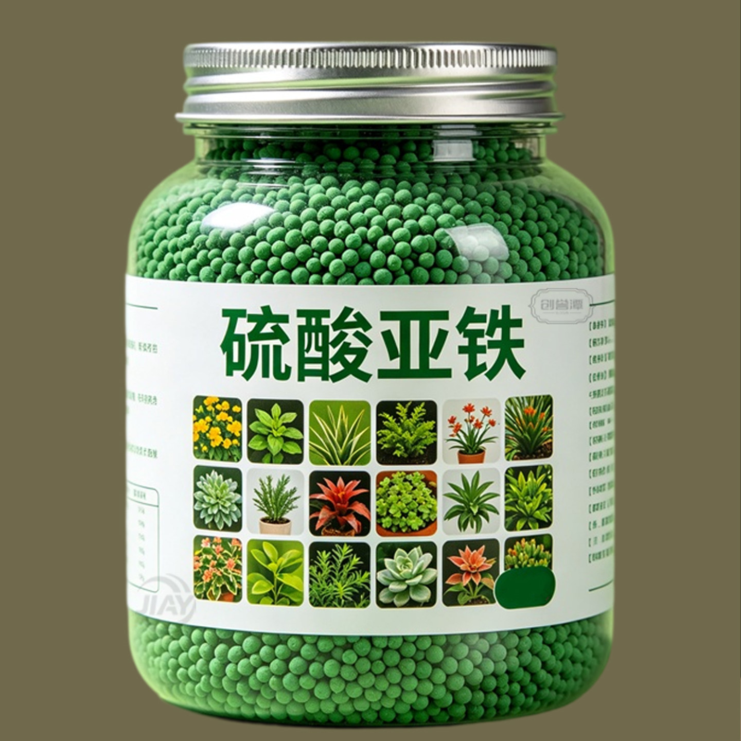 硫酸亚铁酸性花卉补铁纠黄叶