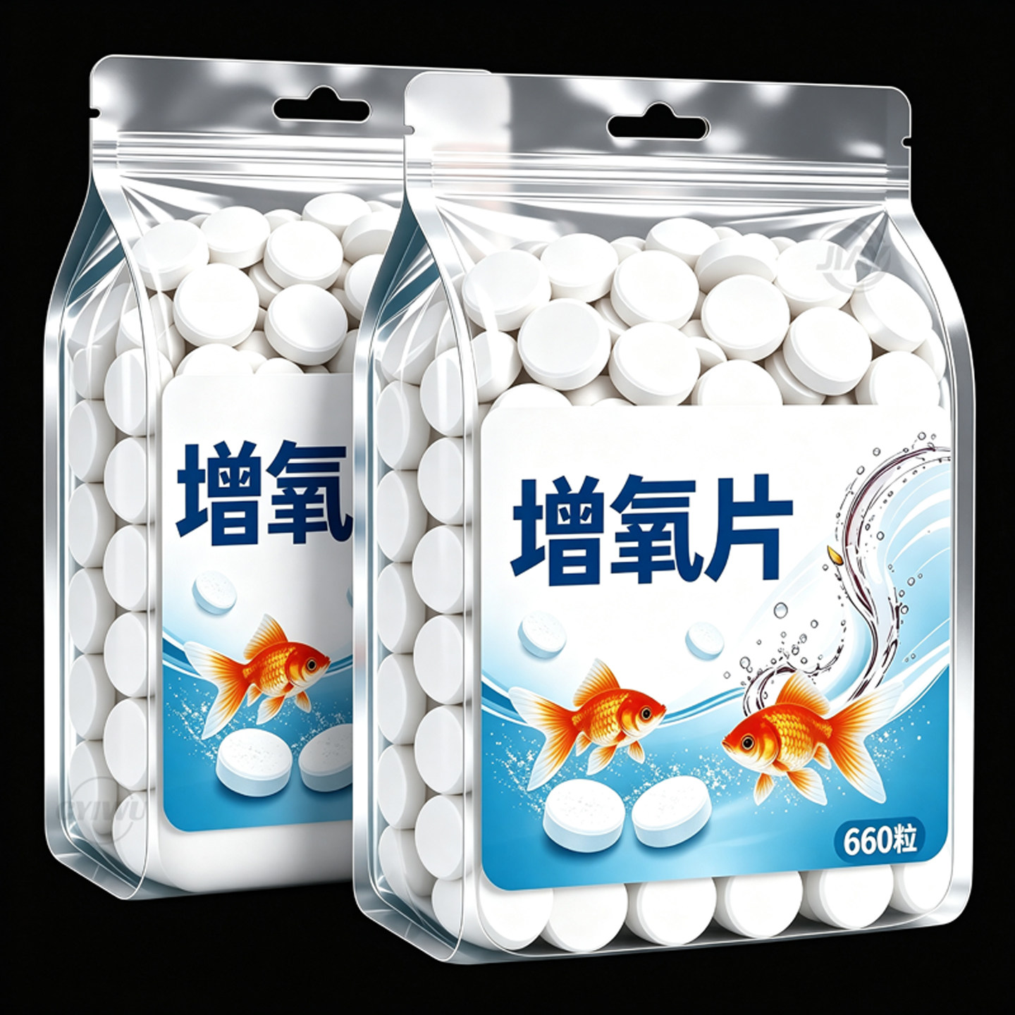 鱼缸无电制氧氧气片增氧颗粒养鱼鱼用无动力加充氧气泡石打氧神器