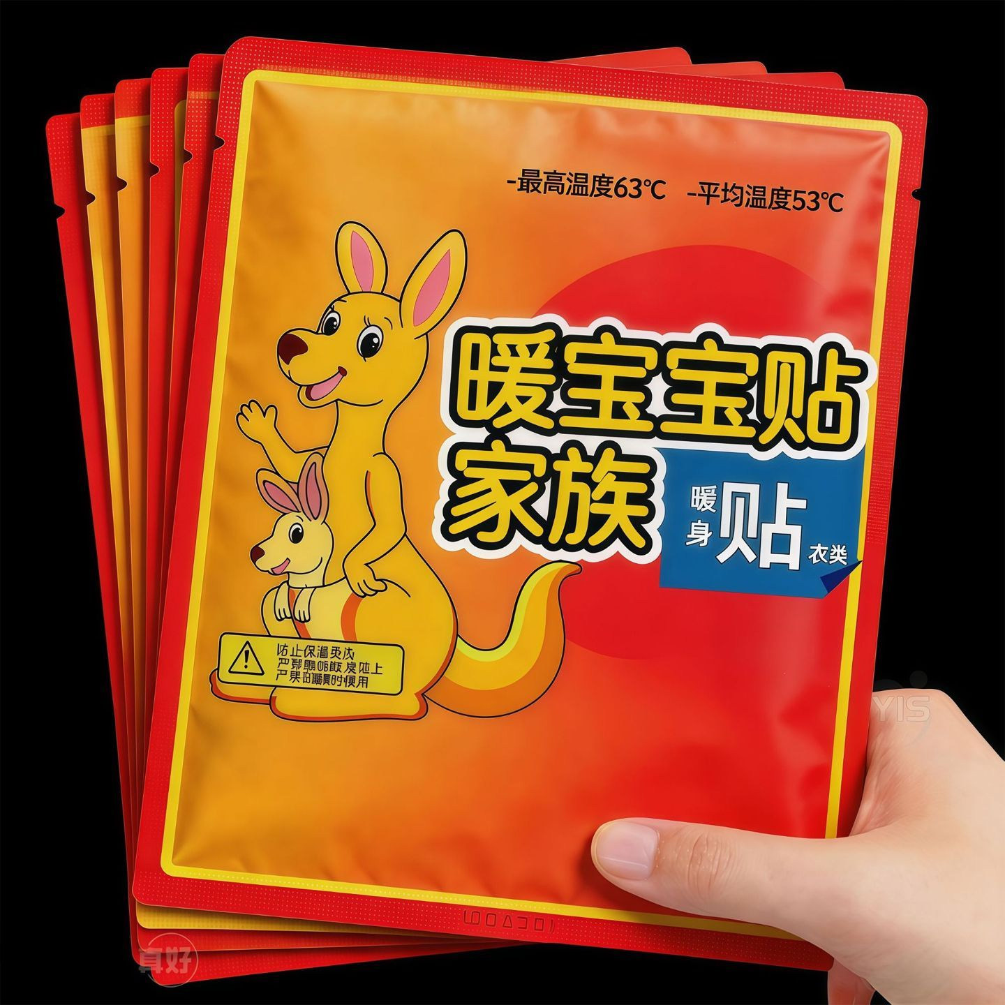 大号暖身暖宫腰部热贴