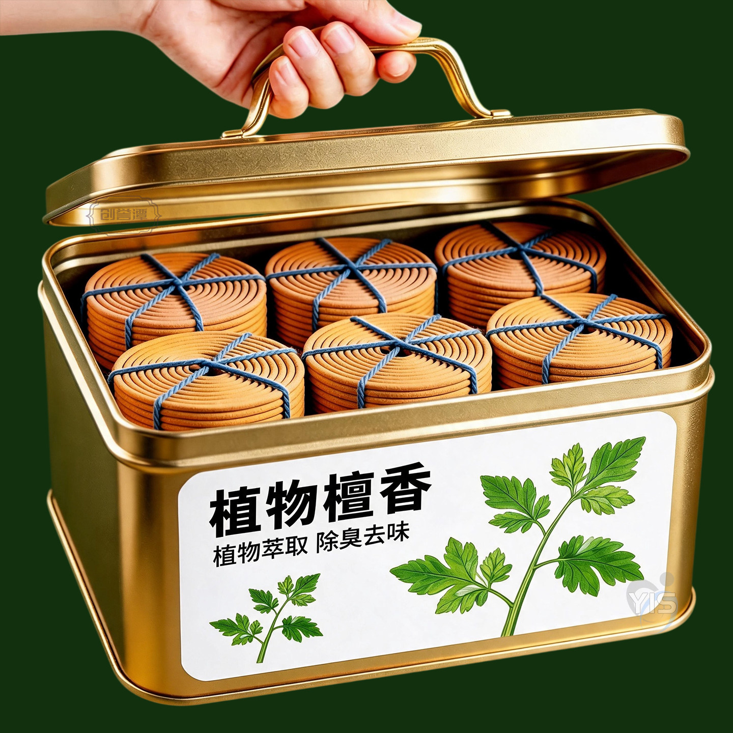 檀香盘式蚊香灭蚊王家用户外