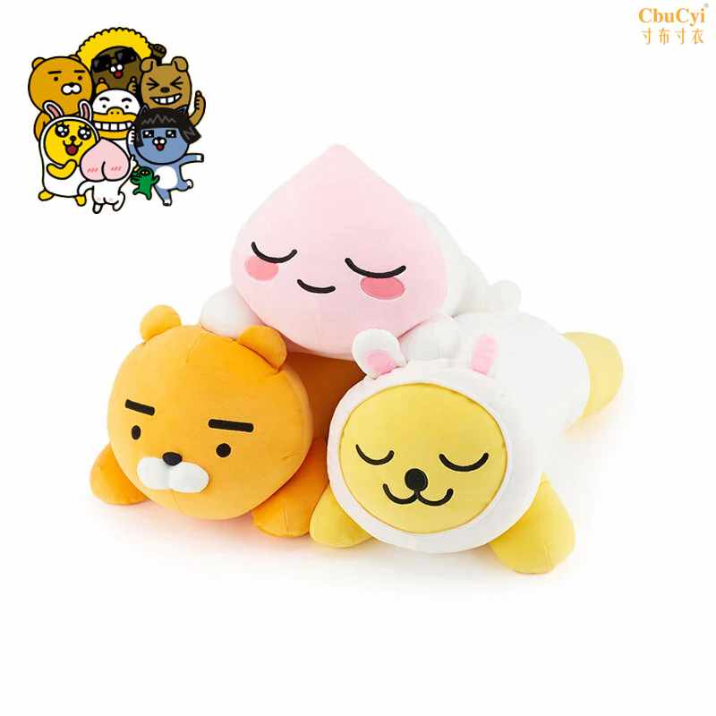 KAKAO Doll Pillows lovely Hearts Cartoon Ryan Peach fart to work in an office Siesta Rest Plushin the Home Fabric , Pillow/Pillow  category - from Buy2taobao.com to provide professional Taobao agent buy service