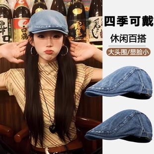 日系复古水洗牛仔前进帽女春夏百搭大头围显脸小反戴鸭舌贝雷帽子