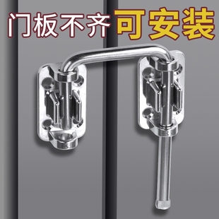 卧室门锁卡扣插销门扣不锈钢门拴扣移门推拉门免打孔90度厕所简易