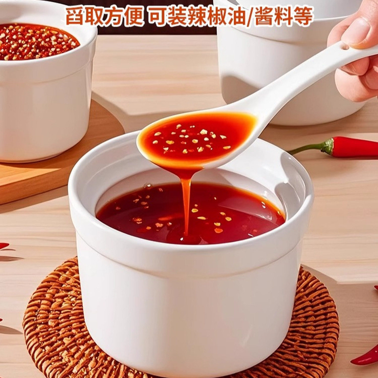 陶瓷带盖储油罐家用耐高温油泼辣子熟油辣椒油罐多用调料罐猪油罐