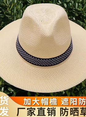 男防晒竹编大沿帽春夏天款男士草帽西部牛仔帽礼帽帽子遮阳帽爸爸